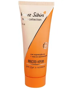 Масло-крем для рук и ногтей 75 мл. BODY COLLECTION, Венец Сибири