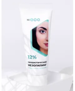 Пробиотический мезопилинг (с фруктовыми кислотами) 12%, туба, 75 мл, BIO SNK