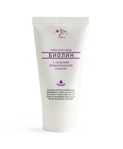 Крем для лица Биолин, туба 50 мл., Микролиз