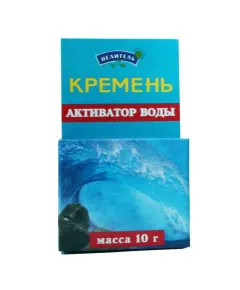 Кремень, активатор воды, 10 г., Природный целитель