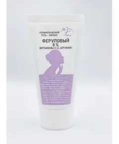 Пробиотический гель-пилинг ФЕРУЛОВЫЙ 8% витамины С,Е,аргинин, туба 50 мл, Микролиз