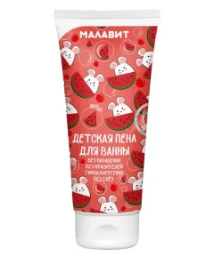 Детская пена для ванны «Малавит» АРБУЗ, 200 мл., Малавит