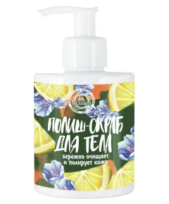 Полиш-скраб для тела "Малавит" 280 мл., Малавит