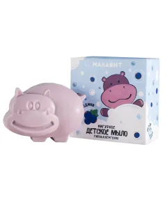 Мыло детское «Малавит» СМОРОДИНА 80 г., Малавит