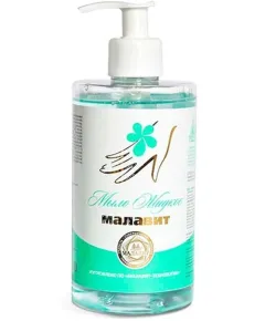 Жидкое мыло "Малавит", 430 мл., Малавит