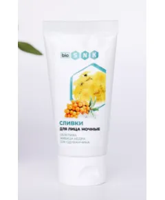 Сливки для лица, ночные, туба, 50мл, BIO SNK