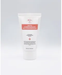 Маска универсальная восстанавливающая, туба, 55 мл, Микролиз