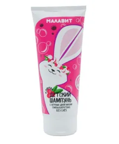 Шампунь детский товарного знака «Малавит» ЗАЙКА 200, мл., Малавит