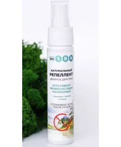 Натуральный репеллент и бальзам после укусов (от комаров, мошек), спрей, 50мл, BIO SNK