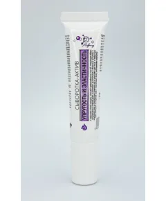 Сыворотка-актив "Упругость и эластичность", туба, 15 мл., Микролиз