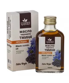 Масло семян черного тмина нераф.высший сорт, 100мл, Кладовая здоровья