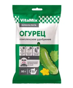 VitaMix - Огурец, 50 г, комплексное удобрение