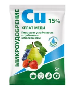 Хелат меди, 5г, MУ