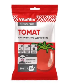VitaMix - Томат, 50 г, комплексное удобрение