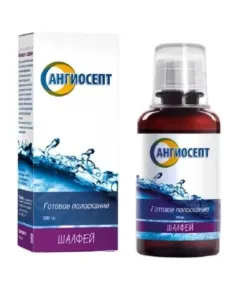 Ангиосепт ополаскиватель для полости рта "Шалфей", 200 мл.