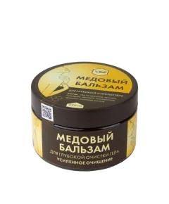 Медовый бальзам для глубокой очистки тела «Усиленное очищение», 250 мл., Жива