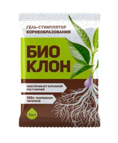 Биоклон - гель для укоренения, 4мл