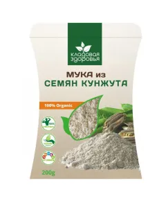Мука кунжутная 200гр, Кладовая здоровья