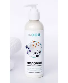 Молочко для тела с пробиотиками (увлажняет, питает, успокаивает), 200мл, BIO SNK