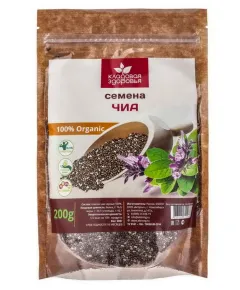 Семена чиа черные 200гр , Кладовая здоровья