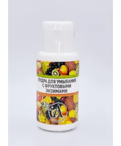 Пудра для умывания с фруктовыми энзимами, 30 г, Микролиз