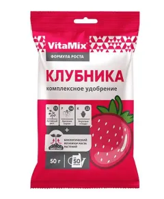 VitaMix - Клубника, 50 г, комплексное удобрение