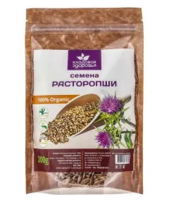 Семена расторопши 200гр, Кладовая здоровья