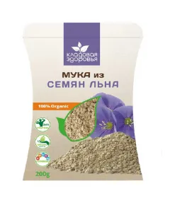 Мука льняная 200гр, Кладовая здоровья