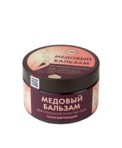 Медовый бальзам для глубокой очистки тела «Тонизирующий» , 250 мл., Жива