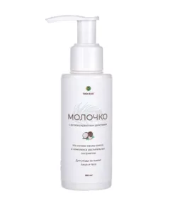 Тиофан молочко. Молочко для тела с эффектом антиоксданта,100 мл., Новосибирский завод антиоксидантов