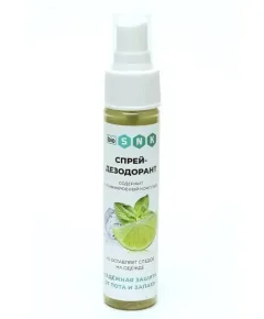 Спрей-дезодорант (защита от пота и запаха), спрей, 50мл, BIO SNK