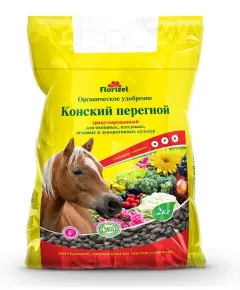 Конский перегной, гран, 2кг, Florizel,  ОУ