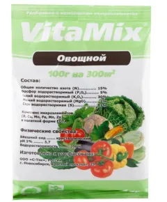 VitaMix - Овощной, 100 г, комплексное удобрение