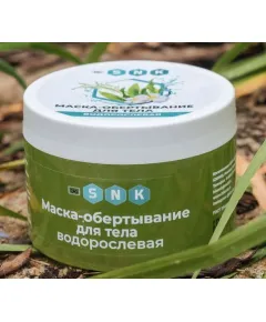 Маска-обертывание водорослевая, 300 мл, BIO SNK