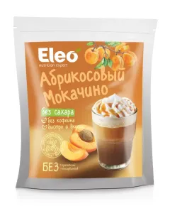 Абрикосовый мокачино без сахара, 150 г., серия Eleo