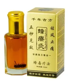 Бальзам "Жидкие иглы" (с пчелкой), 12 мл.