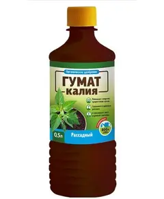 Гумат Калия - Рассадный, конц., удобрение, 0,5л, БиоМастер