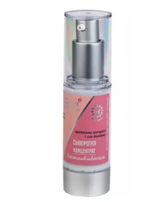 Сыворотка-концентрат интенсивное восстановление, 30 мл.,ANTI-AGE COLLECTION, Венец Сибири