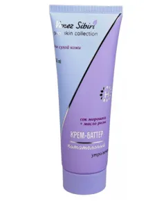 Крем баттер питательный, 50 мл. PRO SKIN COLLECTION, Венец Сибири