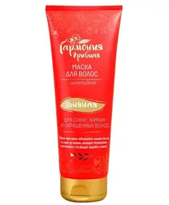 Маска для волос интенсивная льняная "Грибная гармония", 250 мл., Венец Сибири