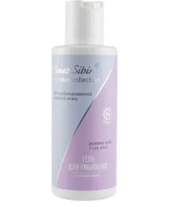 Гель для умывания очищающий, 150 мл, PRO-SKIN COLLECTION,  Венец Сибири