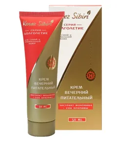 Крем вечерний питательный. Долголетие VENEZ SIBIRI, 50 мл., Венец Сибири