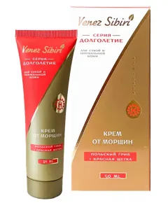 Крем от Морщин. Долголетие VENEZ SIBIRI, 50 мл., Венец Сибири