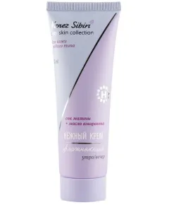 Нежный увлажняющий крем, 50 мл. PRO SKIN COLLECTION, Венец Сибири