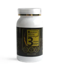 Кордицепс с витаминами и аминокислотами, 120 капсул по 800 мг., SHUANGXIN