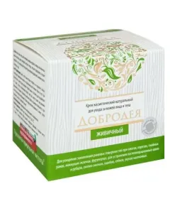 Добродея живичный,  30 мл., Сашера-Мед