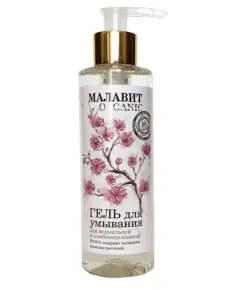 Гель для умывания "Organic" 75 мл., Малавит