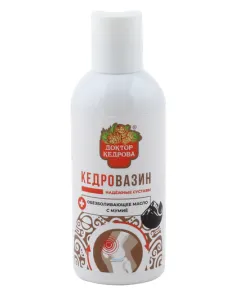КЕДРОВАЗИН с мумие Обезболивающее масло, 200 мл., Доктор Кедрова