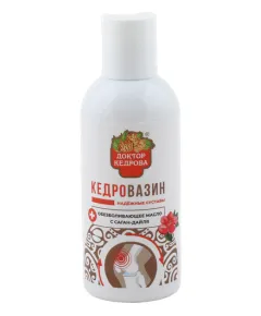 КЕДРОВАЗИН с саган-дайля Обезболивающее масло, 200 мл., Доктор Кедрова