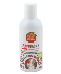 КЕДРОВАЗИН с экстрактом маклюры Обезболивающее масло, 200 мл., Доктор Кедрова